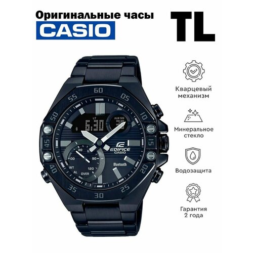 Наручные часы CASIO, черный