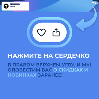 Характеристики модели Комплект 2 шт. Глянцевая противоударная пленка ...
