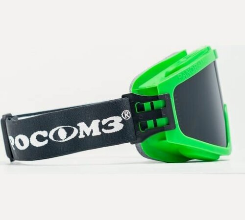 Изображение товара Защитные очки ЗН11 PANORAMA StrongGlassтм 5 PC 24134 закрытые, с непрямой вентиляцией РОСОМЗ