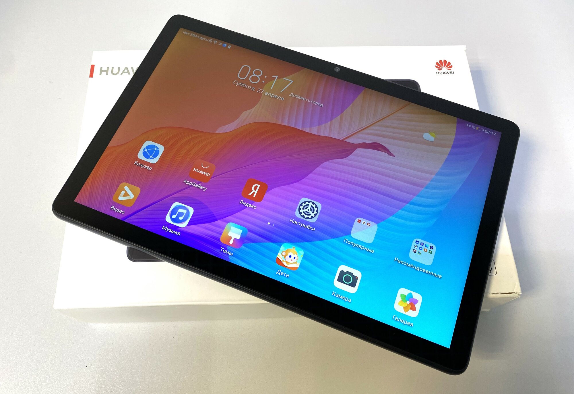 Планшет HUAWEI MatePad T 10s (AGS3-L09), 3+64GB,1 nano-SIM/microSD, Deepsea Blue