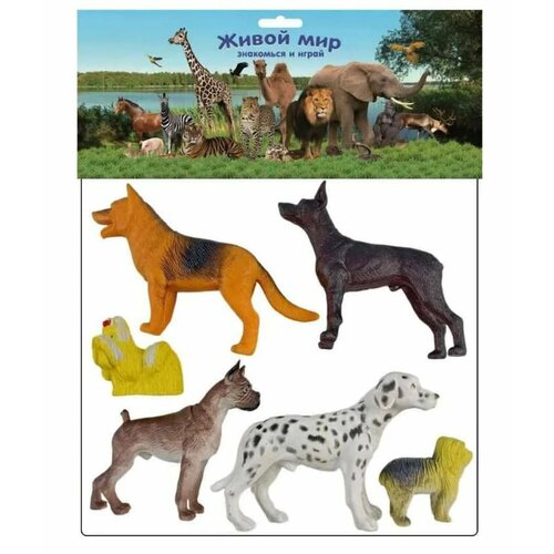 Набор животных (6 штук) Породистые собаки в пакете HB2412B