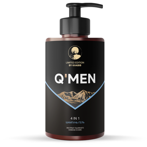 Шампунь Q Men 4в1 Active Sports мужской 410мл6 1500₽