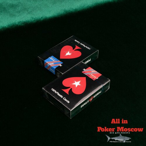 Карты Покер Старс - Poker Stars - 2 колоды Красная и Синяя классические пластиковые покерные карты poker stars
