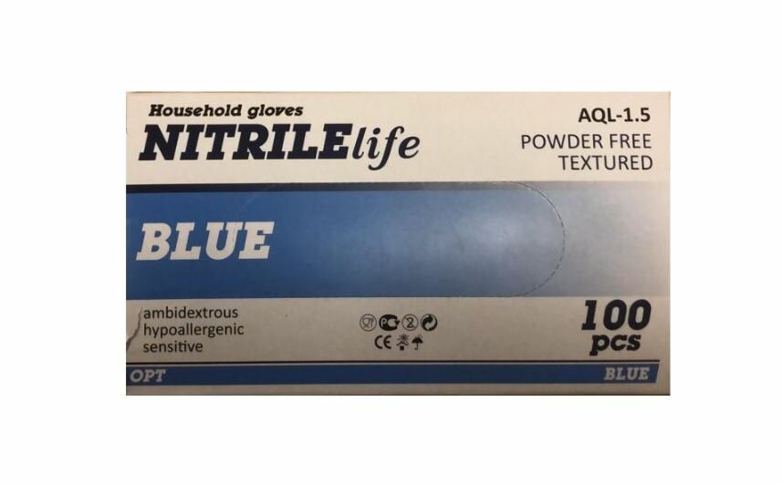 Nitrile Перчатки медицинские, XL 50 пар, 1 уп