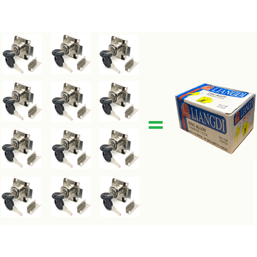 Мебельный замок 138 - оптом