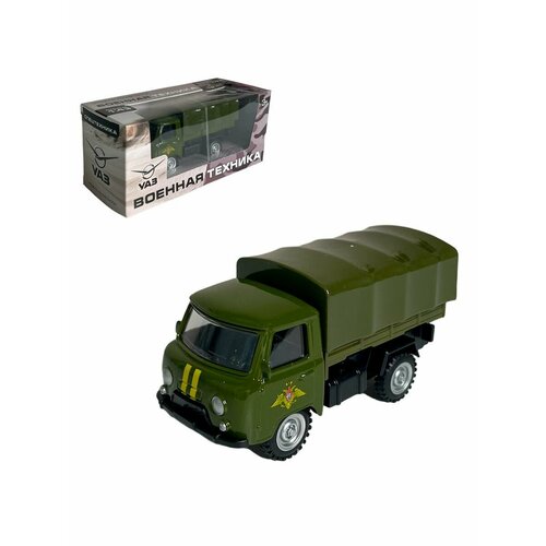 Модель автомобиля металлическая УАЗ-452. Армия, м. 1:43