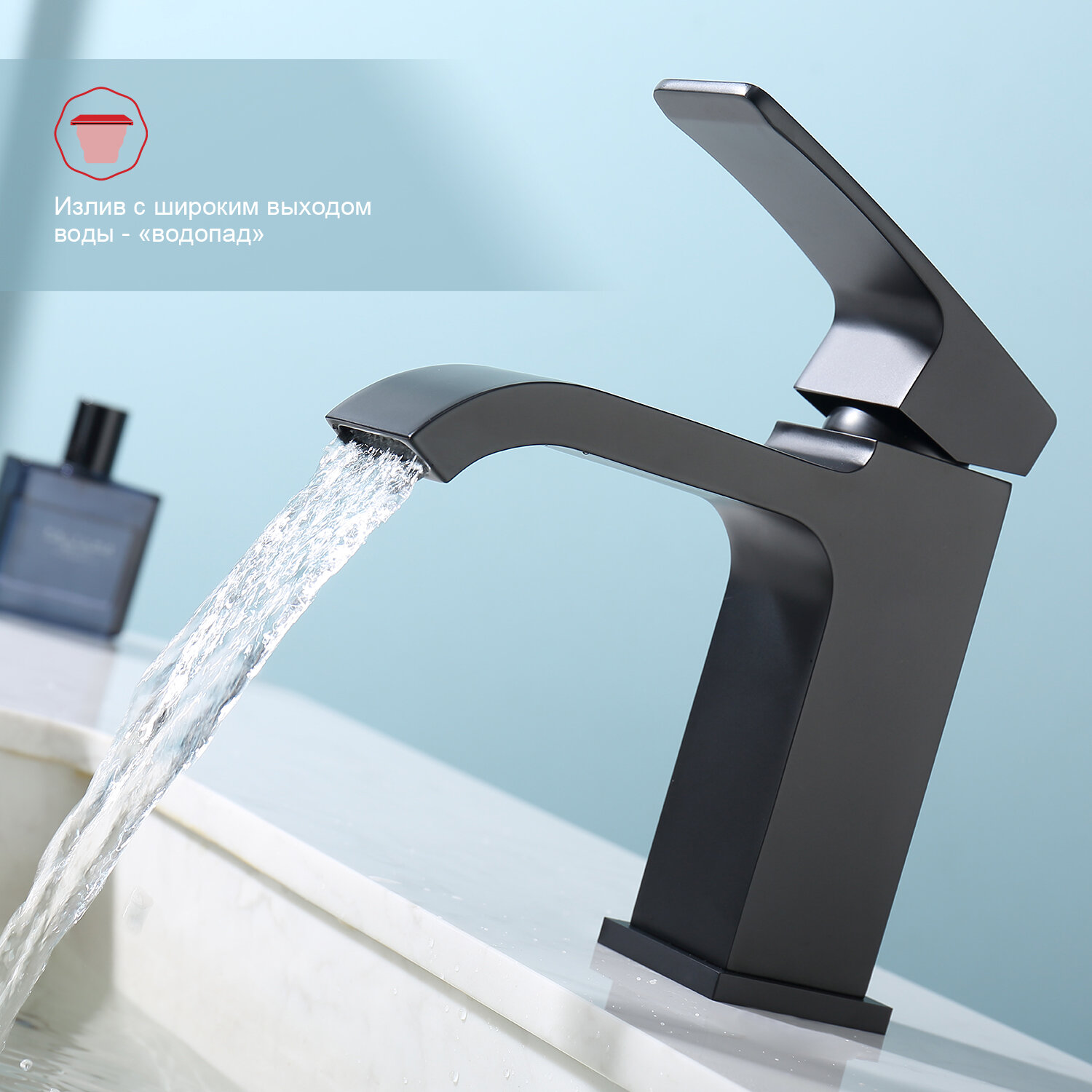 Смеситель для раковины и умывальника Raglo R02.10.06, латунь, черный — фото 1