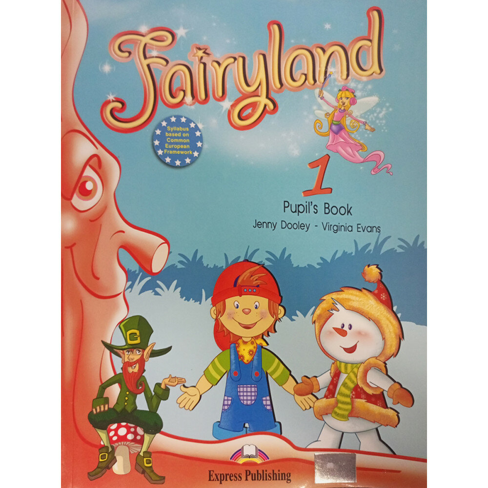 Fairyland 1. Book with Pupil's Audio CD and DVD