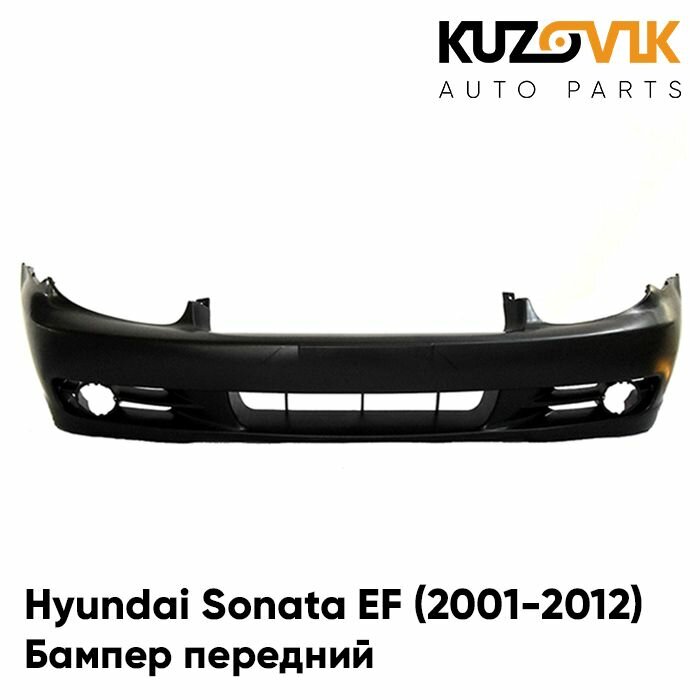 Бампер передний Hyundai Sonata EF Хендай Соната ЕФ Тагаз (2001-2012)