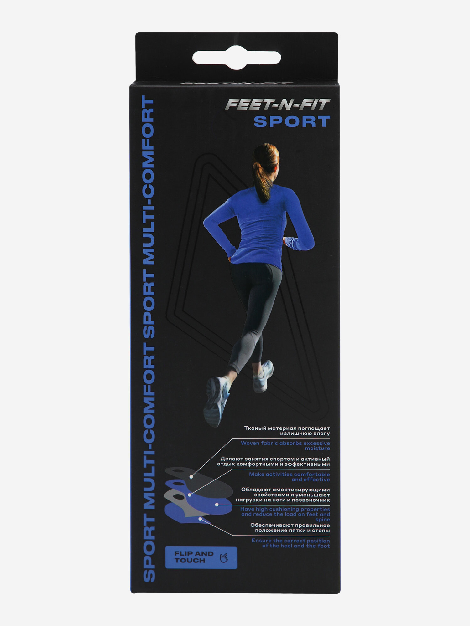 Стельки Feet-n-Fit Sport Multi Comfort — фото 1