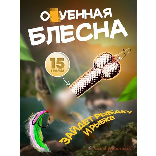 Подарок мужчине поплавок для рыбалки