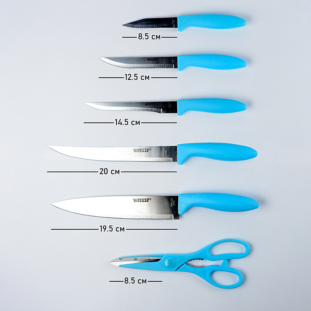 Набор ножей 7 предметов VITESSE + подставка нержавеющая сталь VS-8130