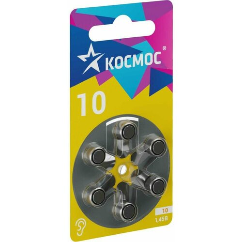 Батарейка космос (ZA10, 6 шт.) (KOCZA-10BL6)