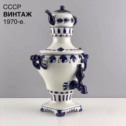 Винтажный декоративный самовар-ваза Вечер мечтаний 2 Фарфор Гжель СССР 1970-е 5000₽