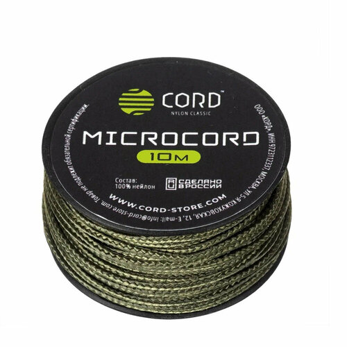 Веревка микрокорд Cord катушка 10 м olive [10 / ]