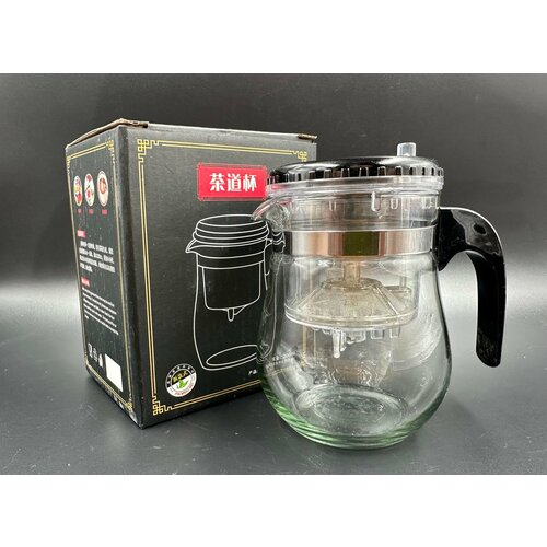 Чайник проливник для китайского чая, чайник с кнопкой гунфу/типод, 350мл.