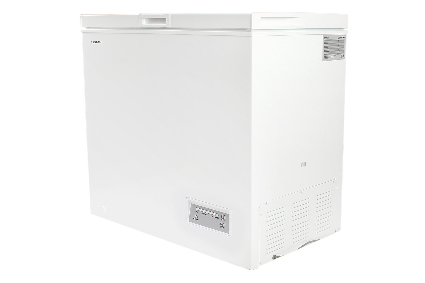 SFR 200 W