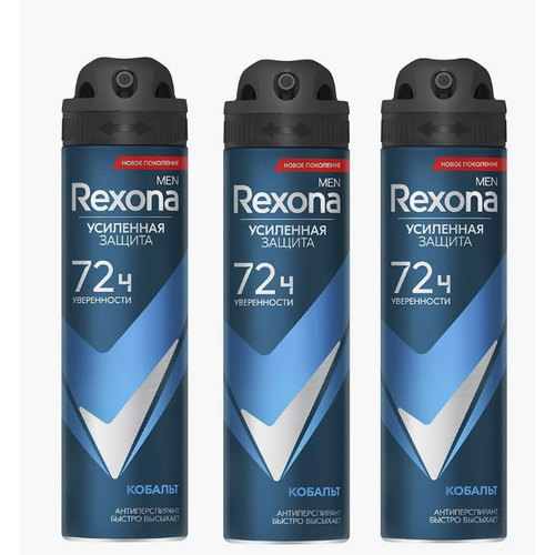Спрей Rexona мен Кобальт 3 шт х 150 мл 49 364 оценки 1390₽