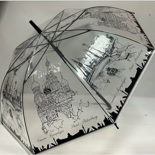 Зонт-трость GALAXY OF UMBRELLAS черный 1144₽