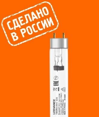 Лампы для ДЕЗАР-3 TIBERA 15Вт UVC T8 G13 (4 шт.)
