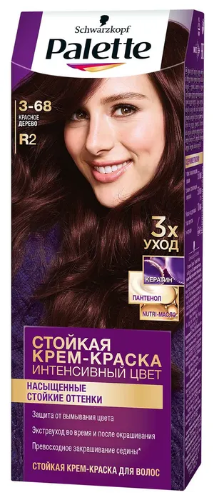 Набор из 3 штук Palette крем краска для волос красное дерево 3.68