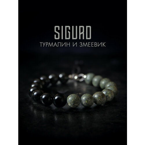 Браслет-нить SIGURD, змеевик, 1 шт., размер 22 см, черный/зеленый