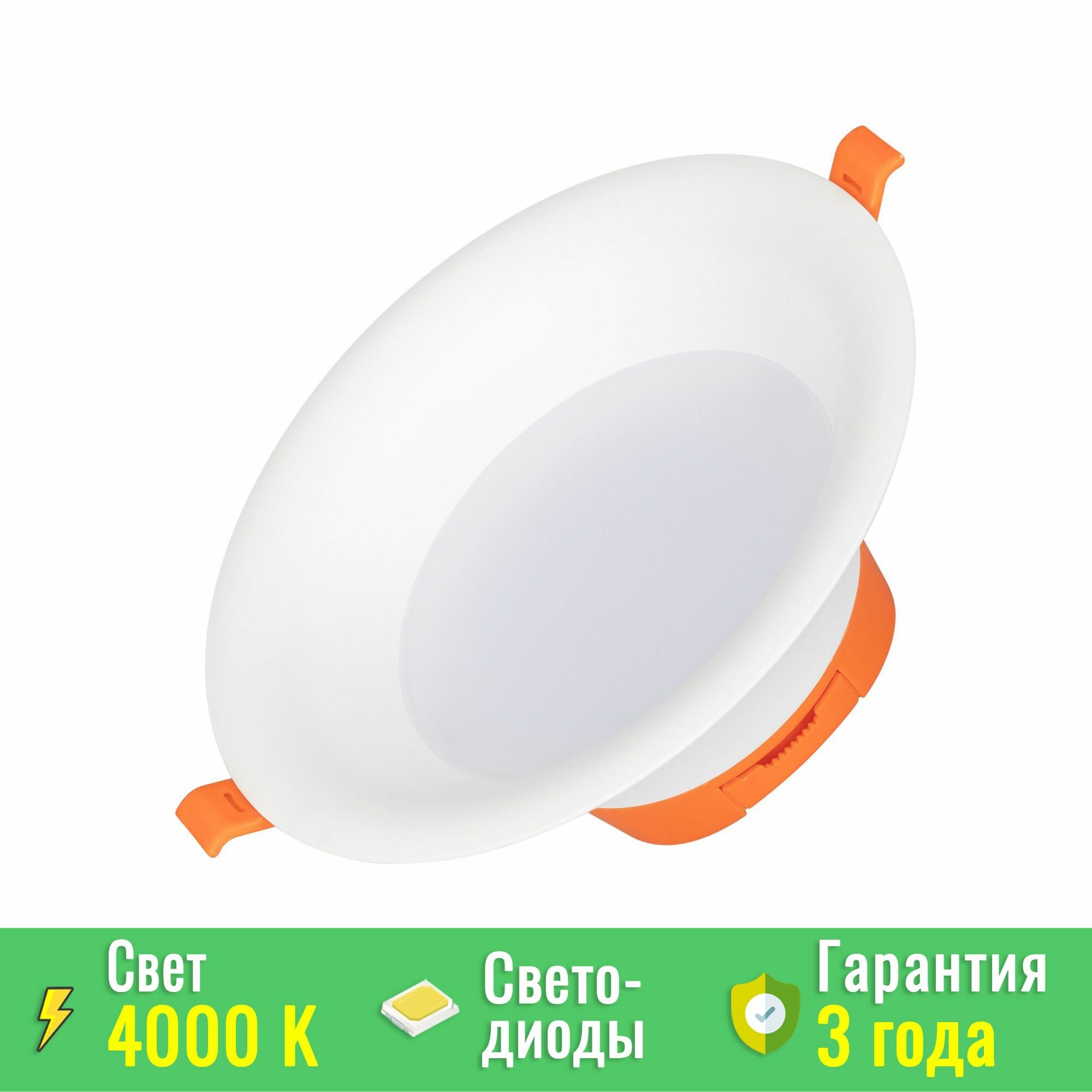 Светильник встраиваемый MS-BLIZZARD-BUILT-R165-16W Day4000 (WH, 100 deg, 230V) (Arlight, IP20 Металл) 035596