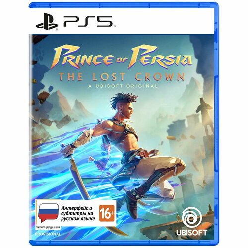 PS5 игра Ubisoft Prince of Persia The Lost Crown Стандартное изда 3999₽