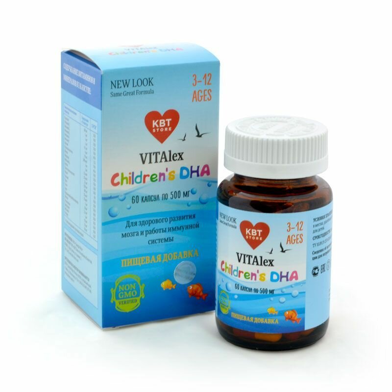 Пищевая добавка VITAlex Childrens DHA, 60 капсул