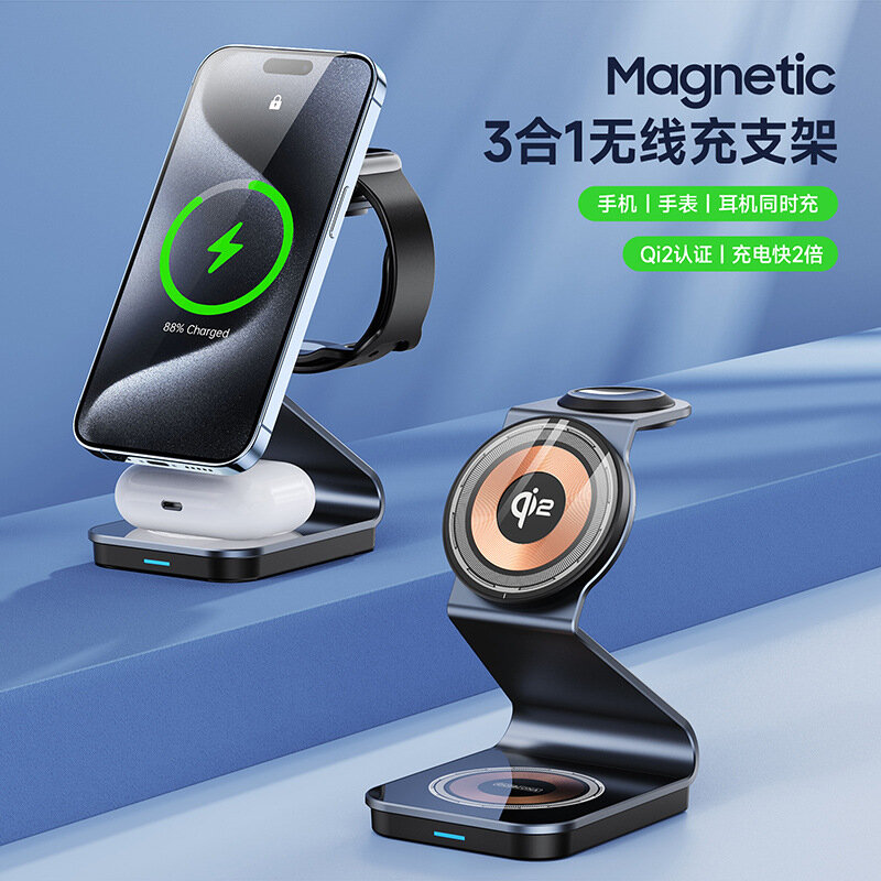 Магнитная беспроводная зарядка DUX DUCIS Qi2 three-in-one, для часов/наушников/настольного зарядного устройства — фото 1