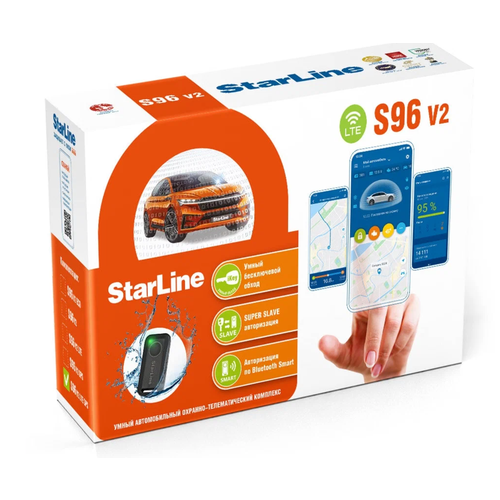 Автосигнализация StarLine S96 v2 2CAN4LIN 2SIM LTE-GPS 30592₽