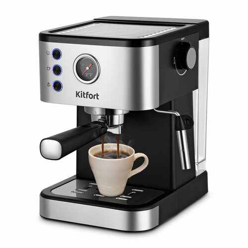 Кофеварка Kitfort КТ-7295 подарок 1760000₽