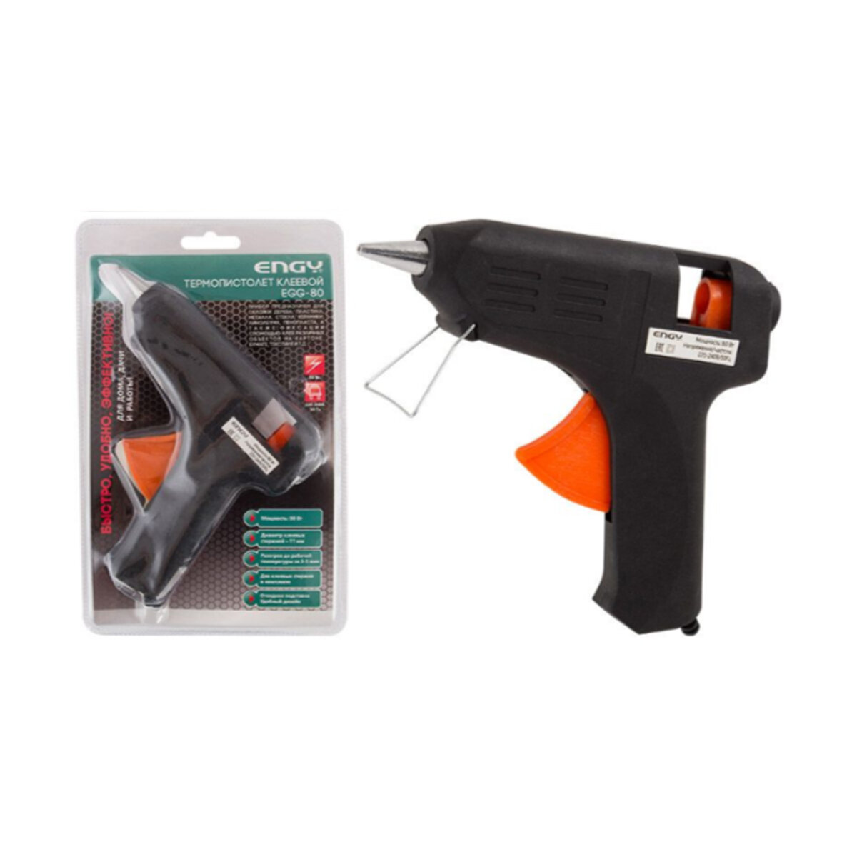 Пистолет термоклеевой с подставкой 80 вт (стержень 11 мм) 