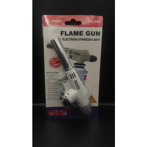 Горелка газовая белая (с пьезоподжигом 920), насадка на цанговый баллон