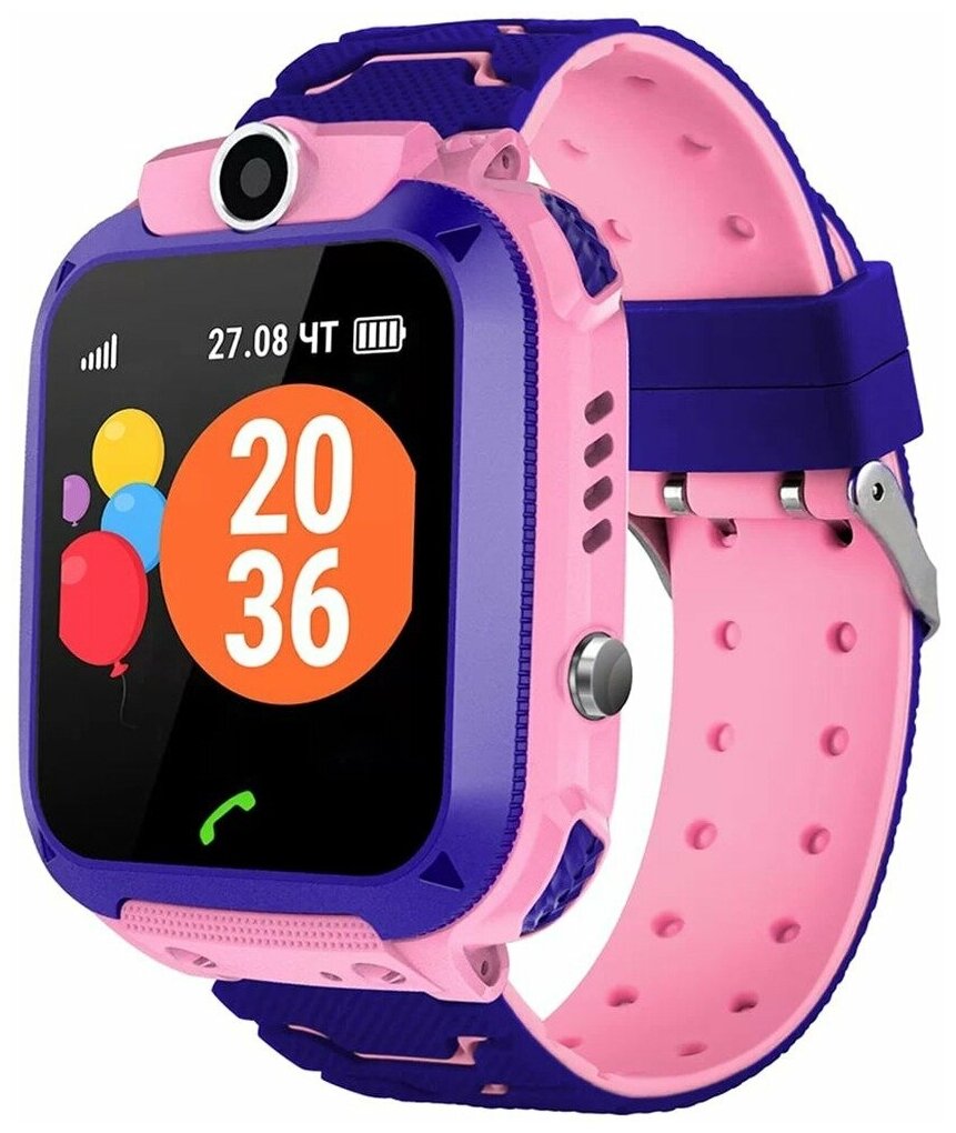 GEOZON KID Pink (G-W21PNK)