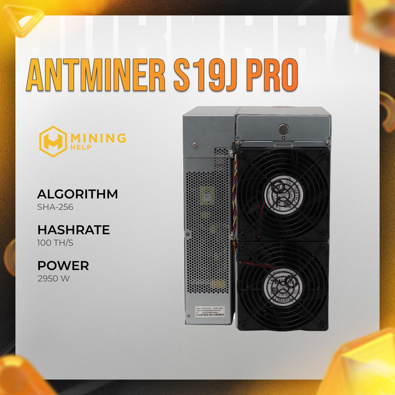 Bitmain Antminer S19jpro 100Th/s / майнер для добычи криптовалюты