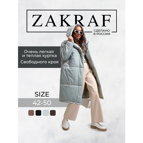 фото Куртка zakraf, размер 50, мятный