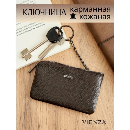 фото Ключница vienza, зернистая фактура, brown