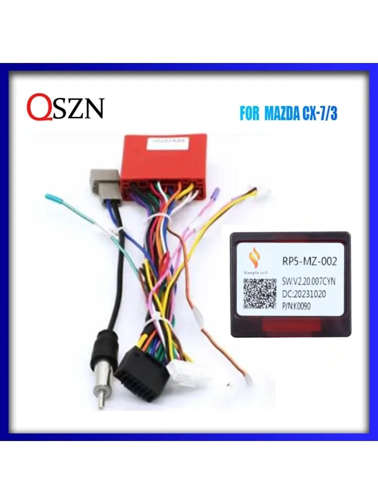 Автомобильный радиоприемник Canbus Box MZ-SS-06/MZ-SS-02/RP5-MZ-002 для MAZDA/CX-7/3 2014 года, для 2004-2009 MAZDA 3/AELA, жгут проводов, кабель питания, canbus cable set 1