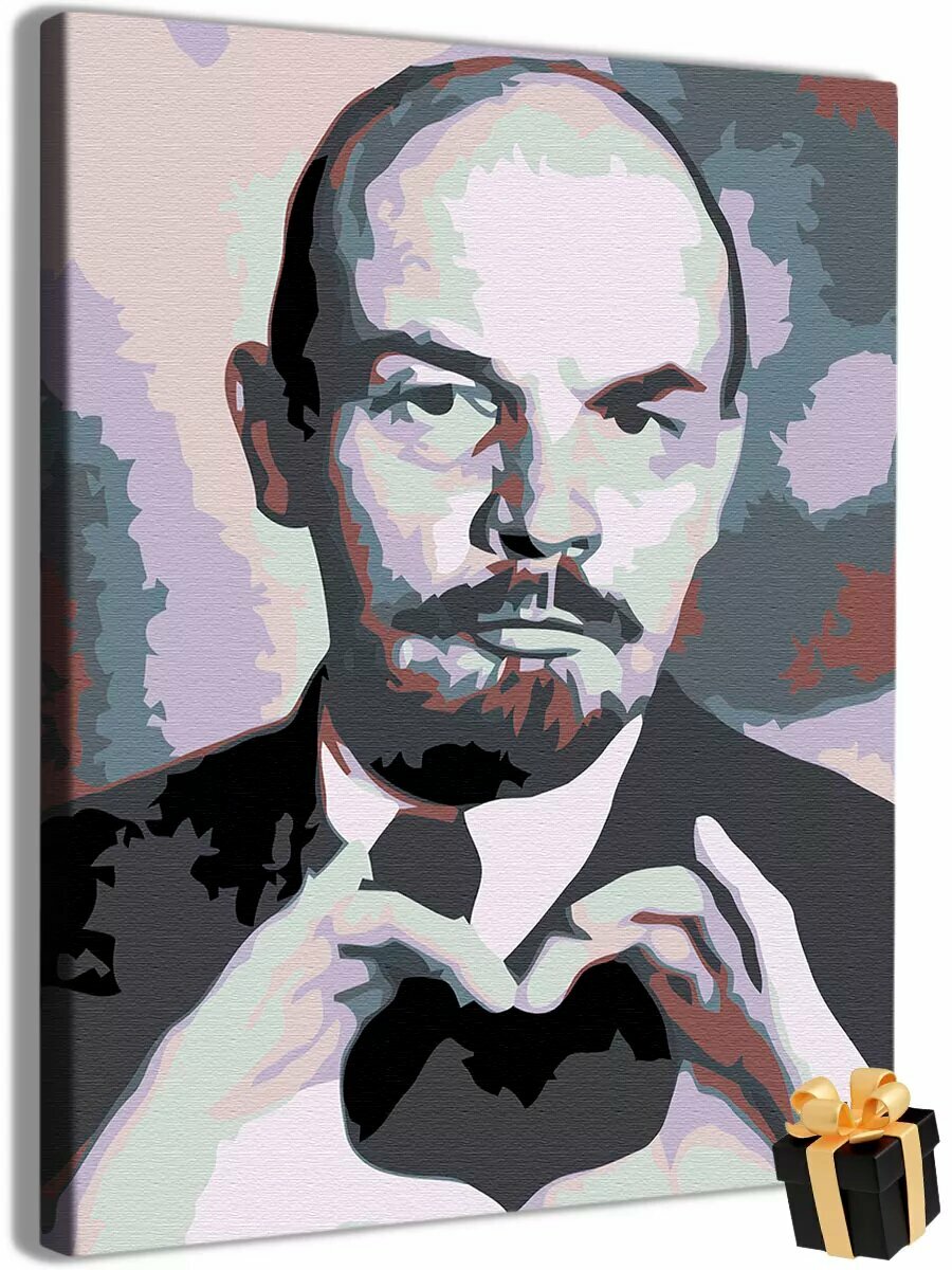 Ленин СССР