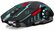 Мышь игровая беспроводная Sven RX-G930W, бесшумная работа кнопок,...