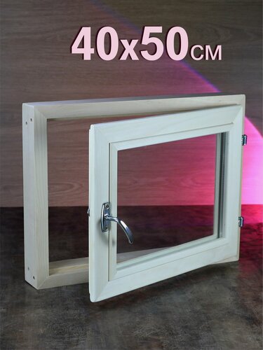 Изображение товара Окно-форточка, 40x50 см, двойное стекло, липа, собственное производство