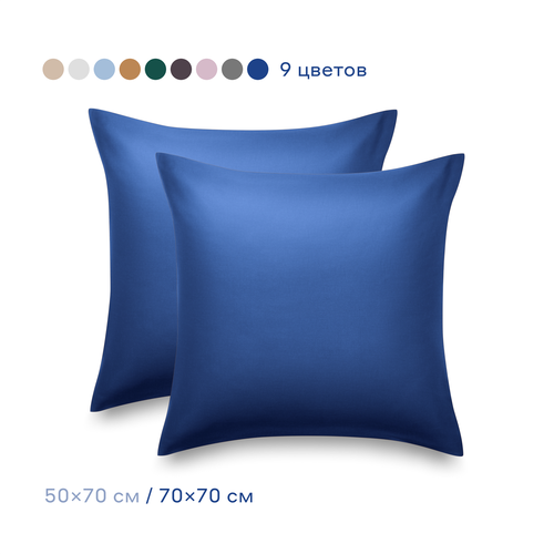 Комплект наволочек Pragma Lunlo 70-PC-LUN-IND, сатин, 70 х 70 см, 2 шт., ночной ультрамарин
