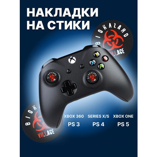 красный, черный матовый