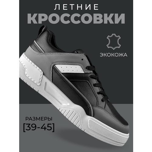 фото Кеды skull loft, размер 25,5