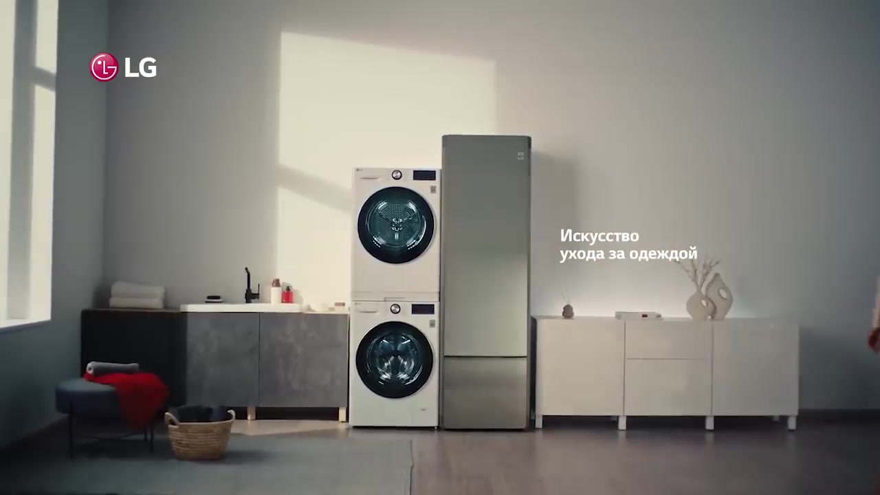 Стиральная машина LG F1096ND3 узкая, загрузка 6кг, прямой привод, белая — фото 1