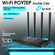 Роутер TP-Link Archer C6U RU Черный, AC1200, Wi-Fi, 4 порта LAN, ...