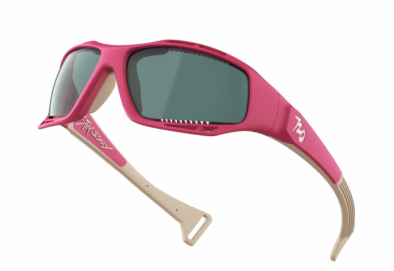 Солнцезащитные очки 720armour 