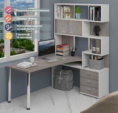Изображение товара Стол компьютерный Мэрдэс СР-420/170 бенн-прав Белый/Нельсон/Нельсон, угловой, с полками, с ящиками, 130х170х199 см