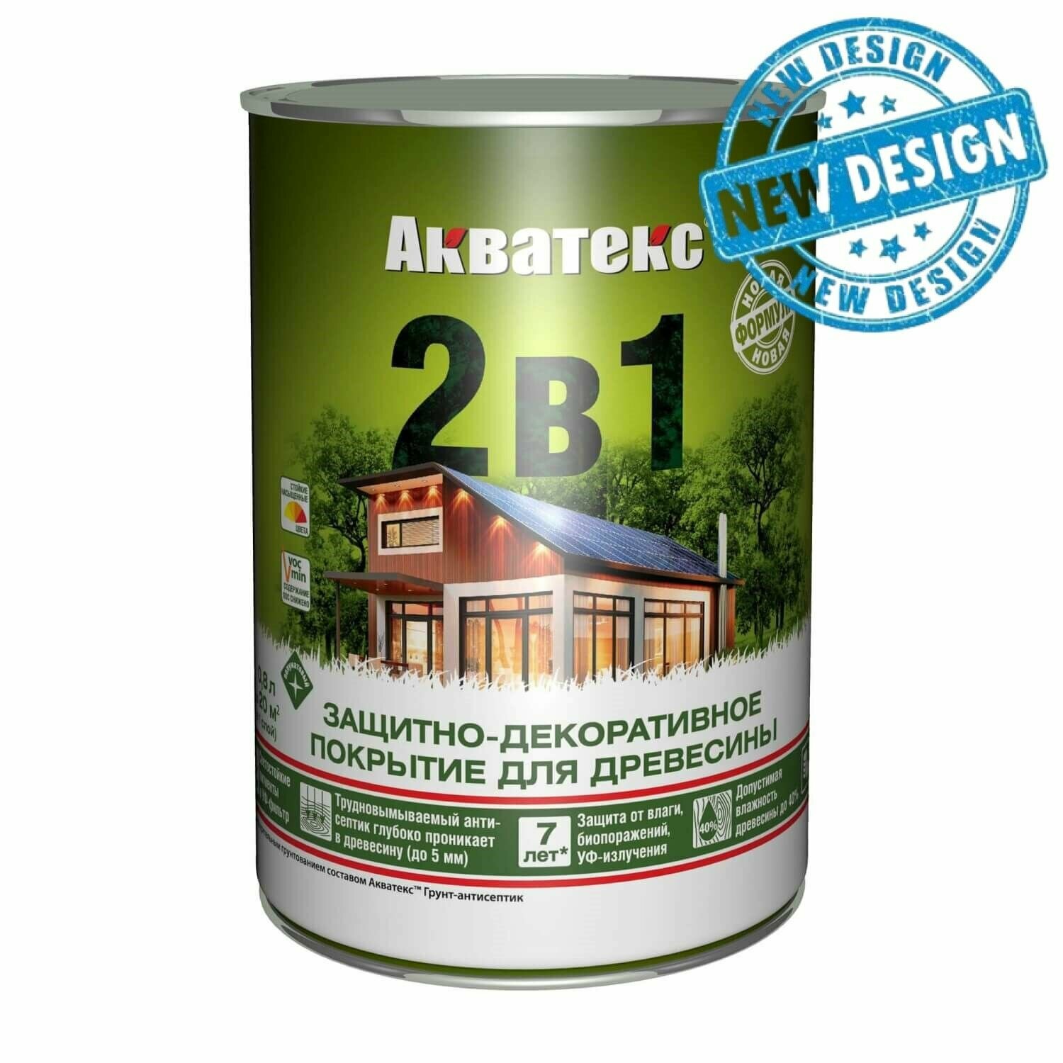 Защитно-декоративное покрытие для древесины Акватекс 2 в 1 (08л) груша